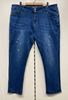 Picture of PLUS SIZE RHINE STONES SLIM JEANS SUPER STRETCH